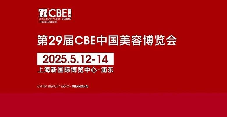 上海美国学校学费多少一年
