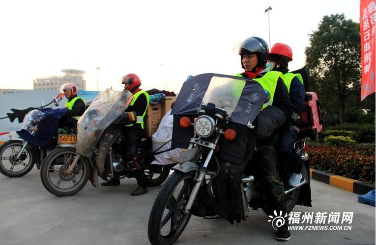 骑手不干了,站长会给你注销账号吗
