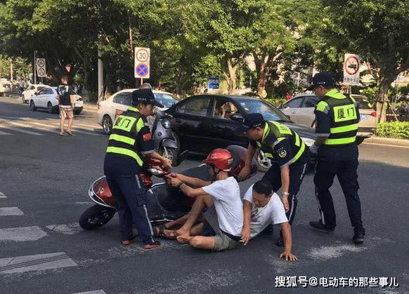 电动车被扣了取车流程截图