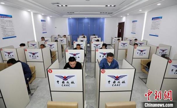 无人机驾驶证考试题库游戏截图