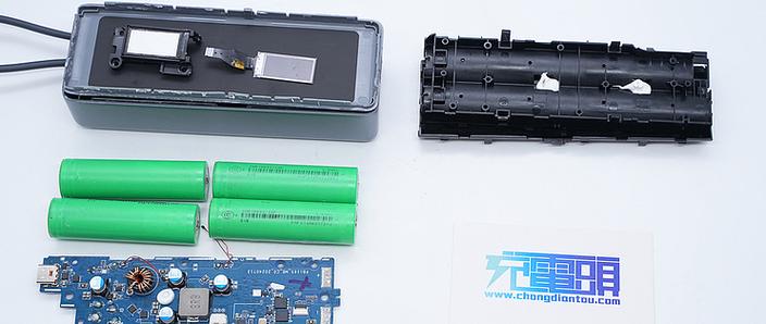 小米11充电接触不良怎么解决
