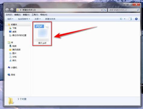 搜狗阅读2016年旧版本下载