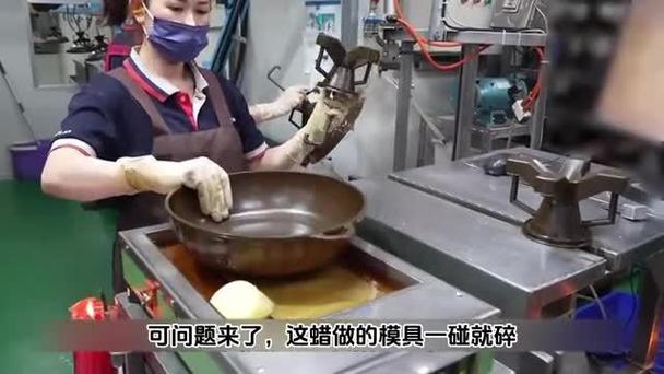 现代铁锅制造全过程视频截图