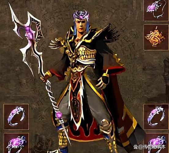 传奇世界2最顶级武器