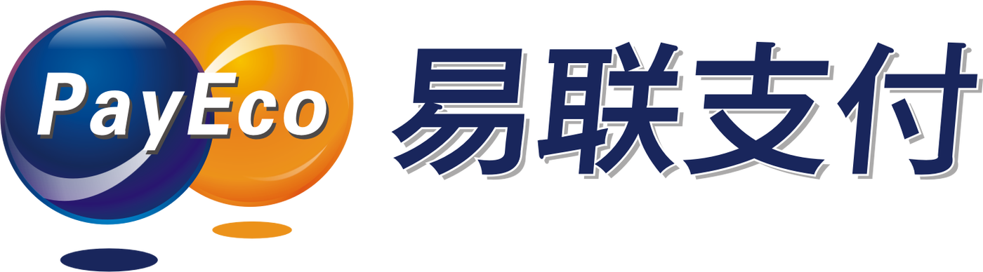 易联科技有限公司截图