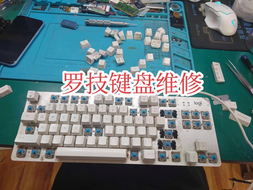 键盘失灵一直乱按界面乱跳