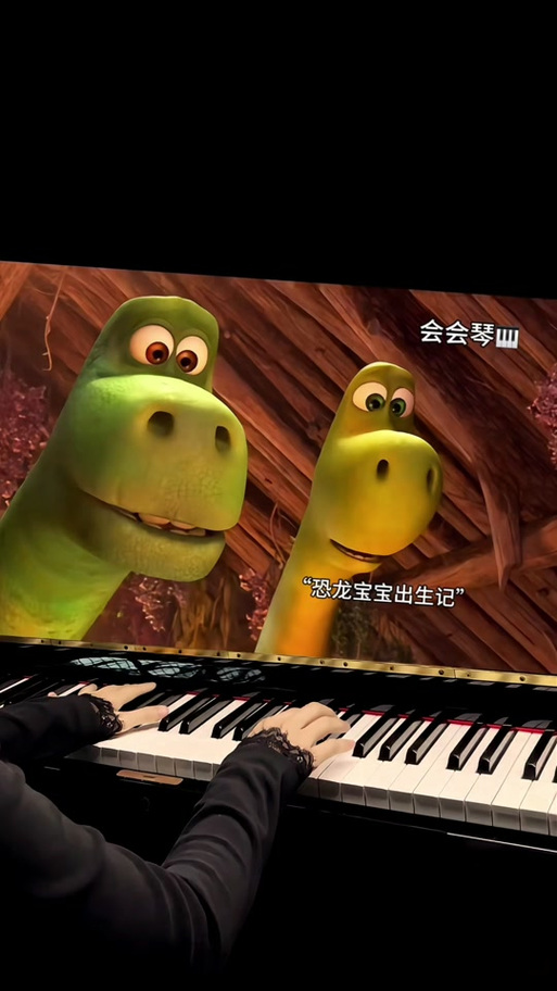 养恐龙赚钱app叫什么