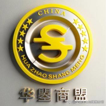 起盟生活的交易所啥时候开截图