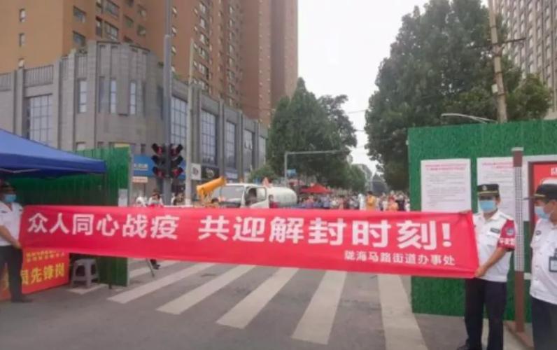小黑屋多久自动解封