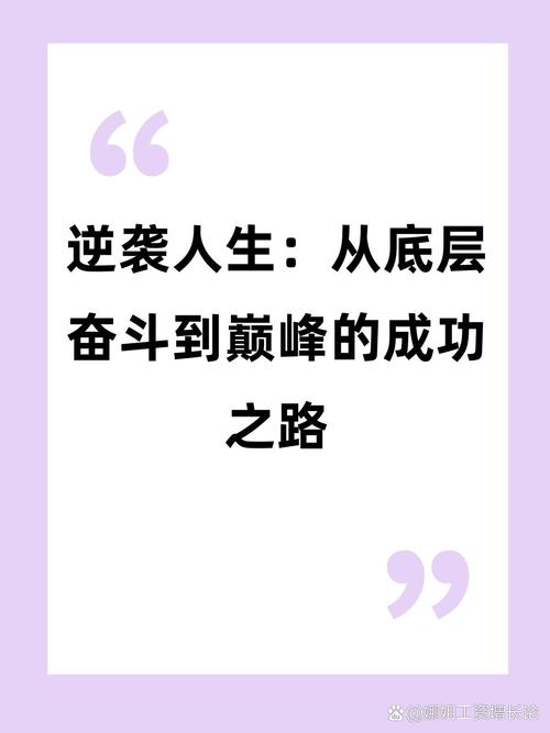 被小师弟诬陷我自废修为