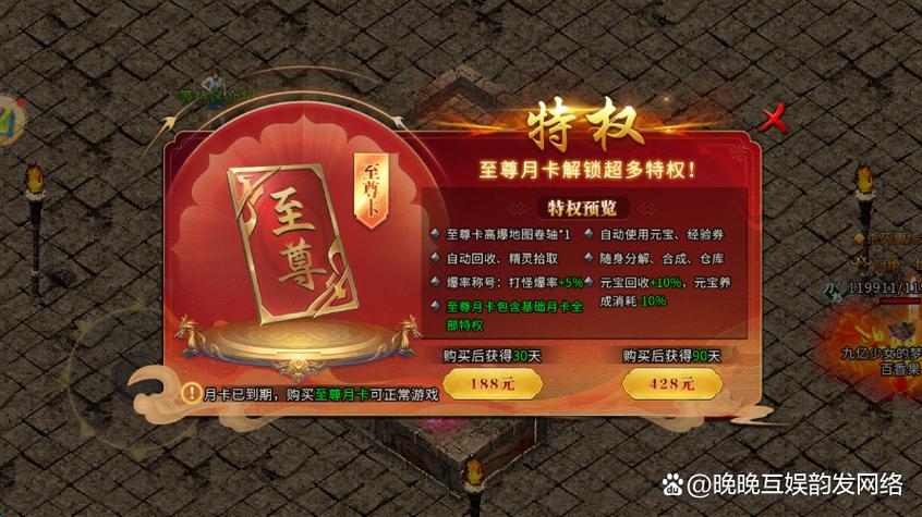 起点读书新手任务
