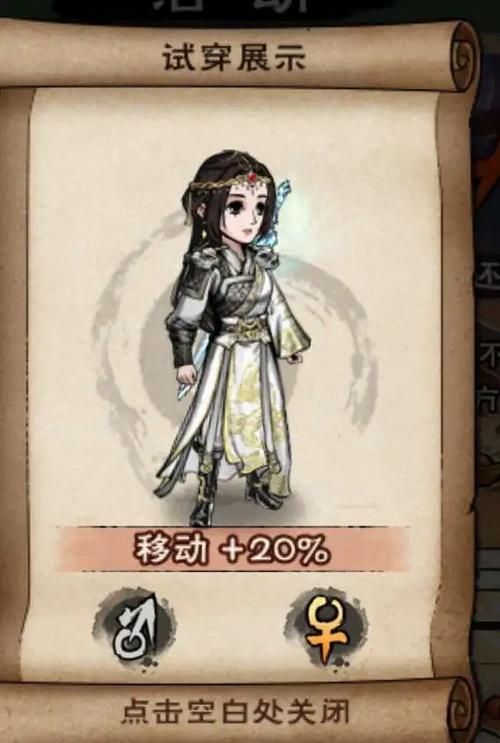 烟雨江湖渠道服哪个好截图