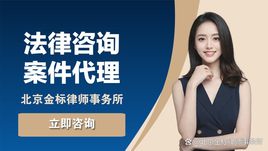 怎么找一个可靠的律师