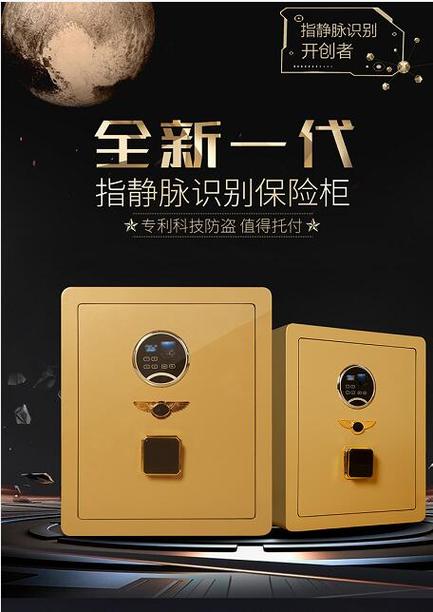 支付宝存在支付安全风险怎么办缩略图