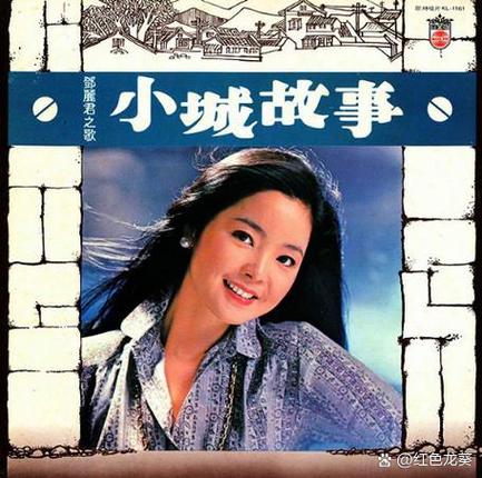 小城故事2005国语版免费观看截图