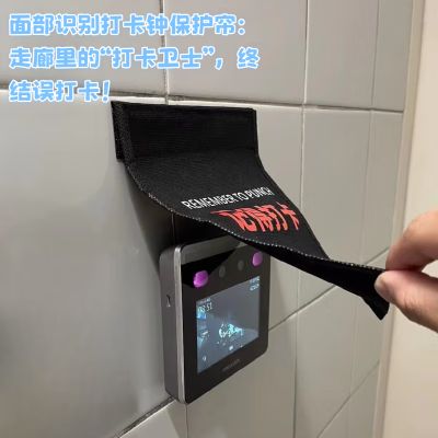 人脸识别遮挡处理方法缩略图