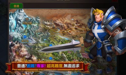 王者技能灵敏度在哪里调