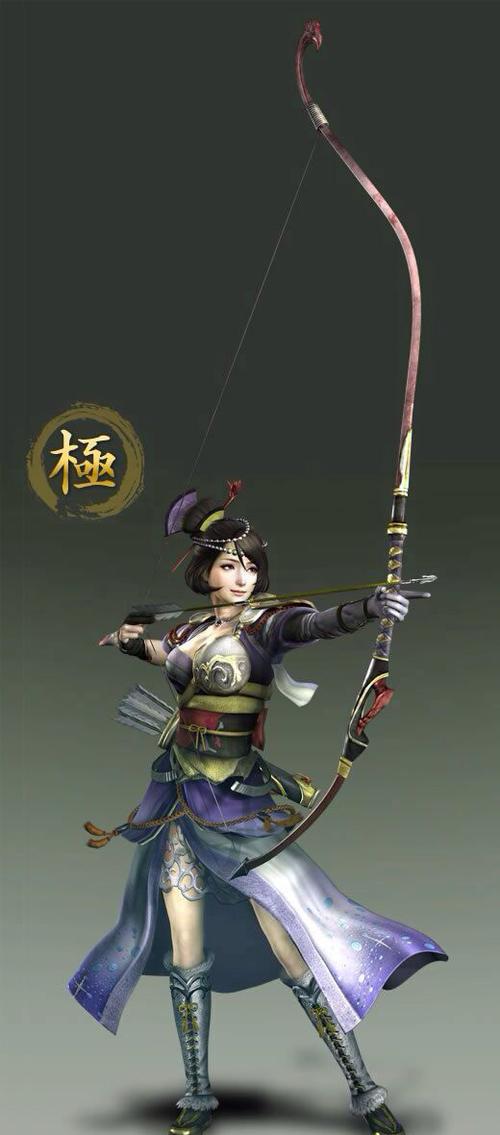 讨鬼传极