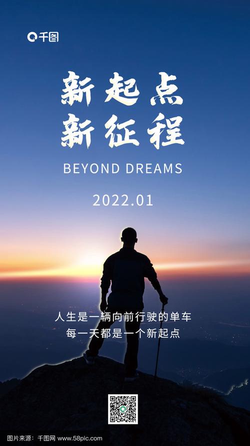 50岁还能学啥一技之长