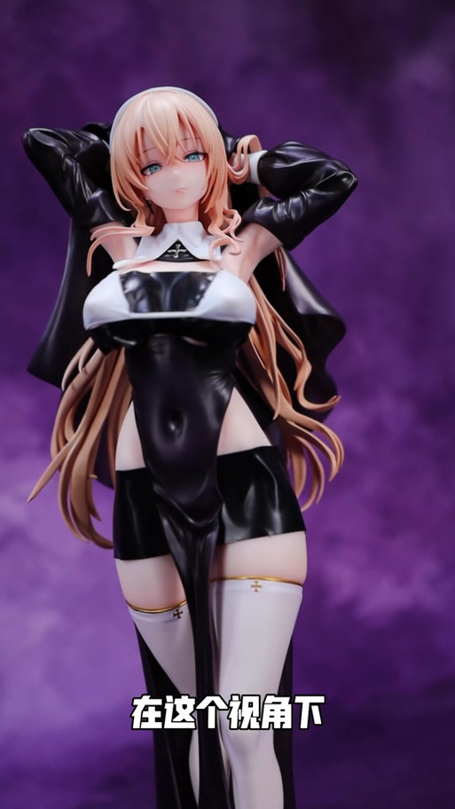 樱桃猫修女手办