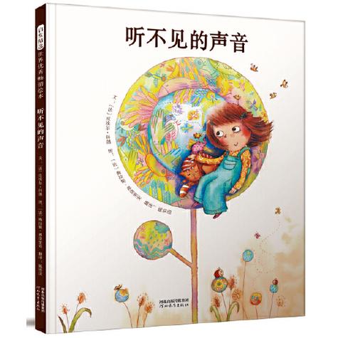 电视听到声音看不到画面