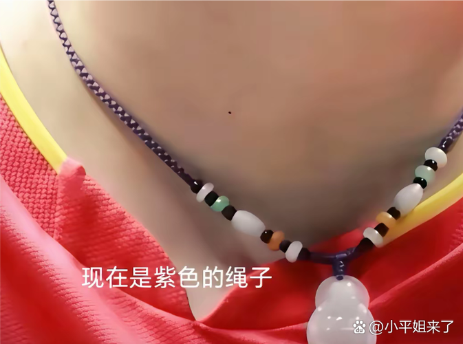 黑绳子不能乱戴的原因