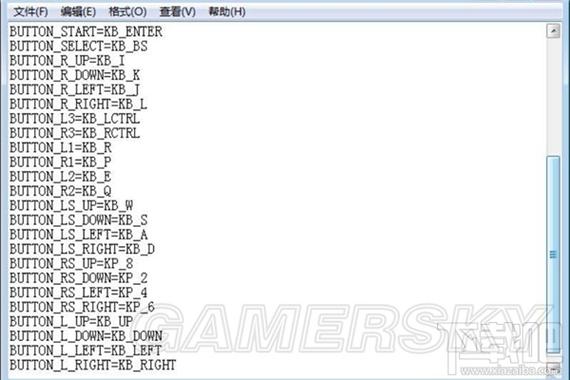 究极风暴4最佳改键