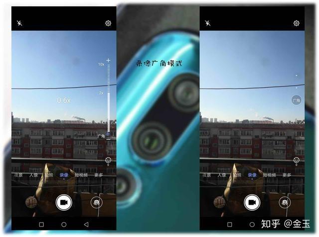 华为nova4怎么设置返回键游戏截图
