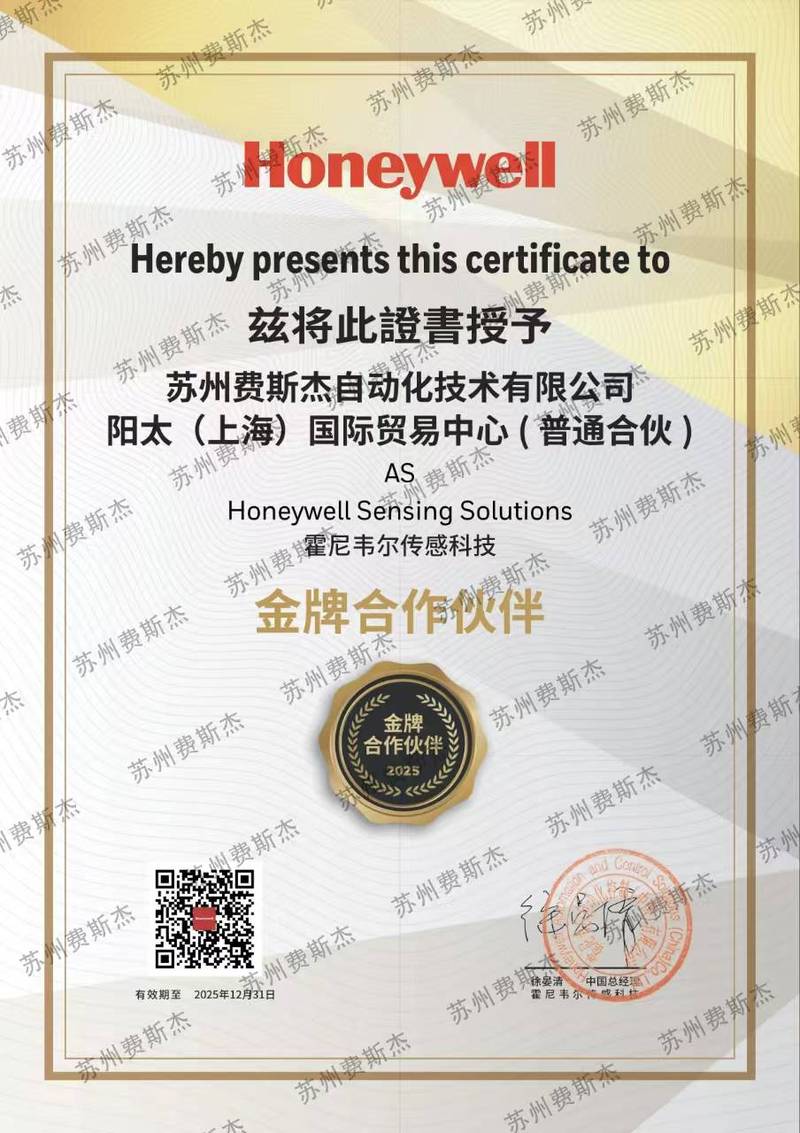 addgene质粒中国代理