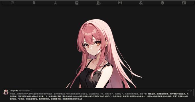 酒馆ai角色卡下载截图