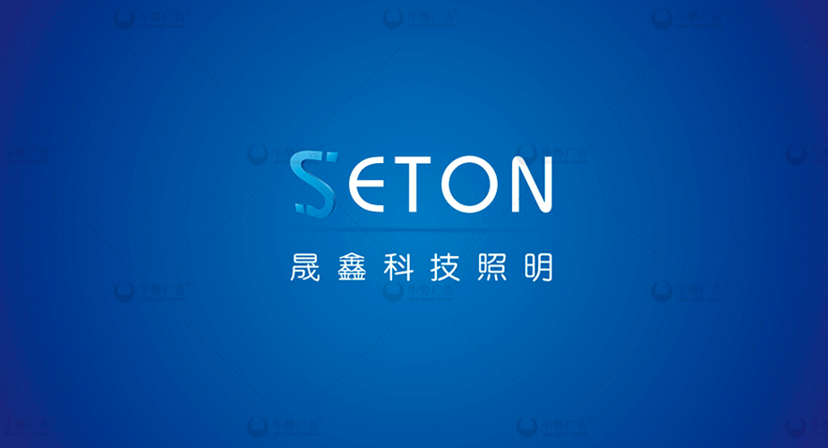 晟鑫软件缩略图