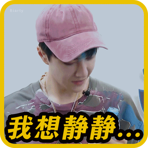 最合适的表情包网名