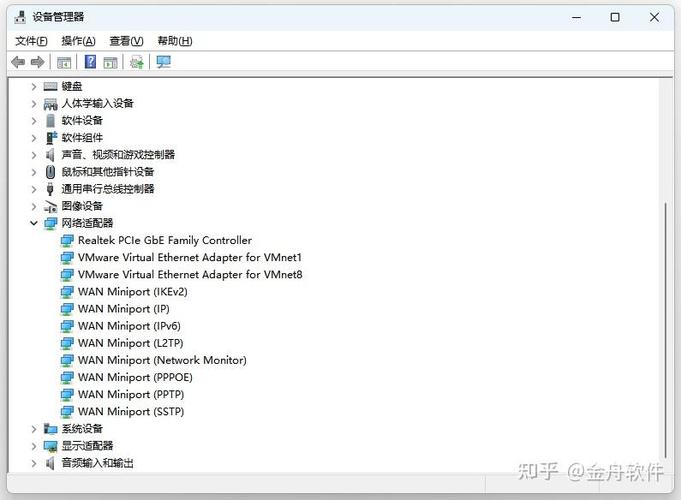 网卡出问题了怎么表现