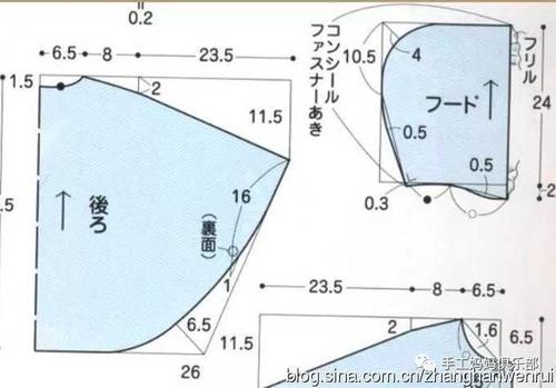 儿童披风图纸缩略图