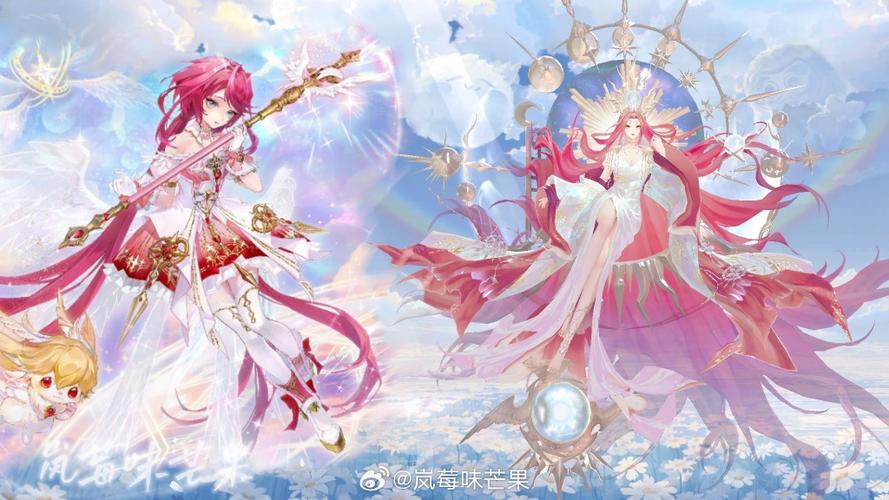 魔法少女之光图标