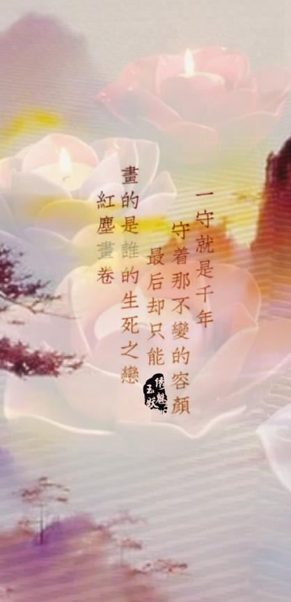 长歌的雅称