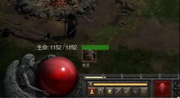 网易mc怎么改血条的位置显示