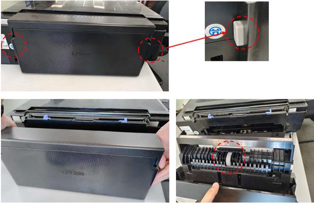 epson打印机后进纸中缺纸图标
