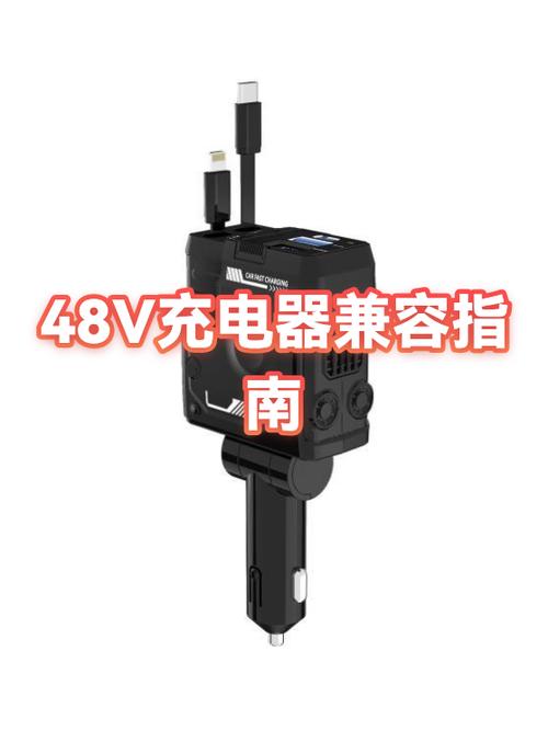 oppo充电器可以给苹果充电吗缩略图