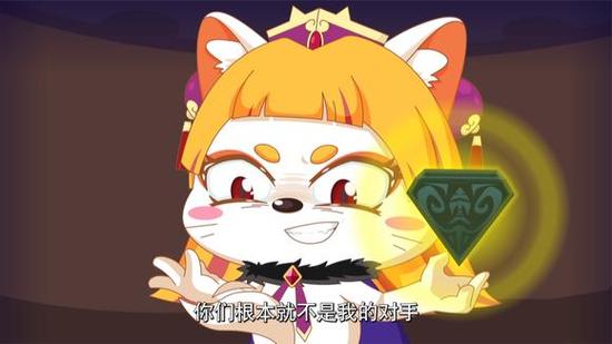 黑化皓月图标