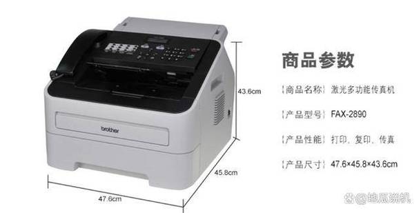 FAX2980硒鼓清零教程