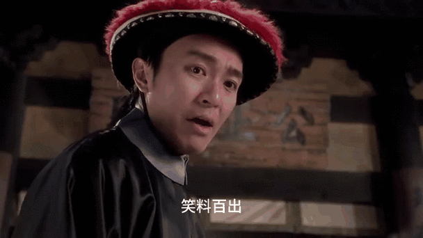 十品芝麻官王宝强代言
