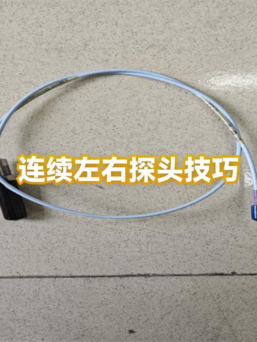 左右探头调不出来截图