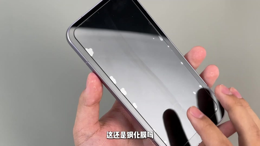 小米手机后盖标签怎么撕截图