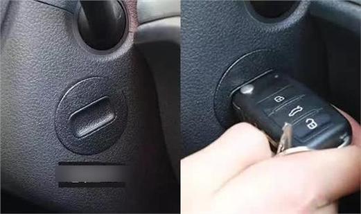 车钥匙不是很灵敏