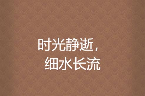 耳机线一动就自动暂停