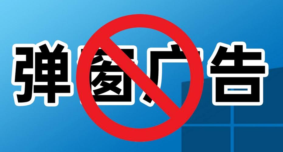 屏蔽广告的app