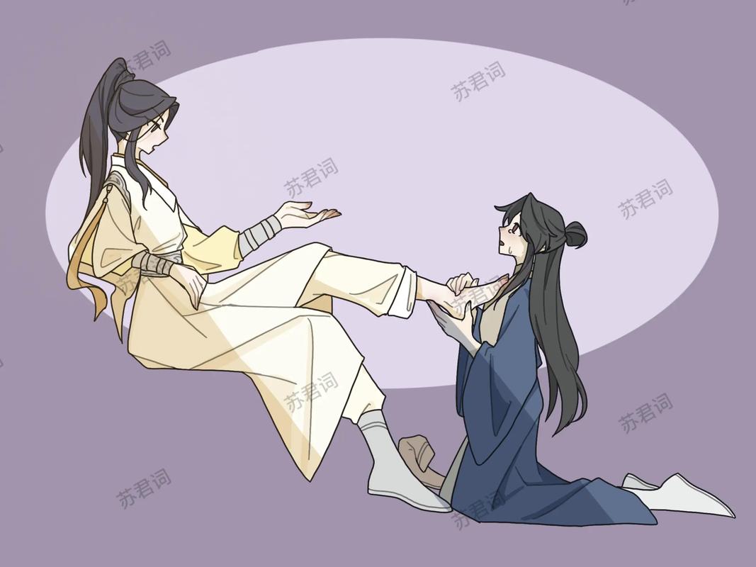 苏夕梁逸