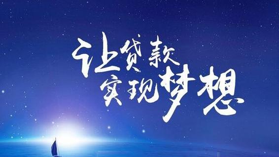 电信号欠费影响征信吗图标