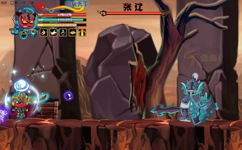 三国小镇单人什么最强